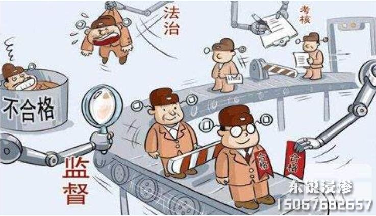 「浸滲廠家」哪家好？如何選擇浸滲廠家